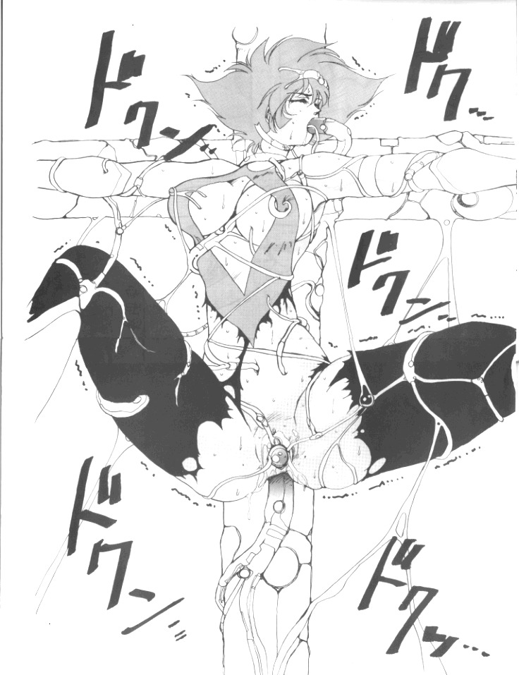 [MINIES CLUB (悠理愛)] MINIES CLUB 18 - EYES (破邪大星ダンガイオー,キューティーハニー,マシンロボ クロノスの大逆襲)