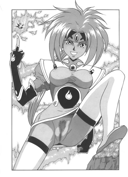 [スパフランコルシャン]不明（エルハザード）