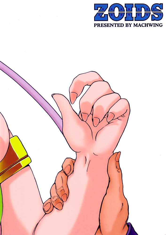 (C60) [マッハウイング (らいうん)] ゾイチチ (ゾイド)