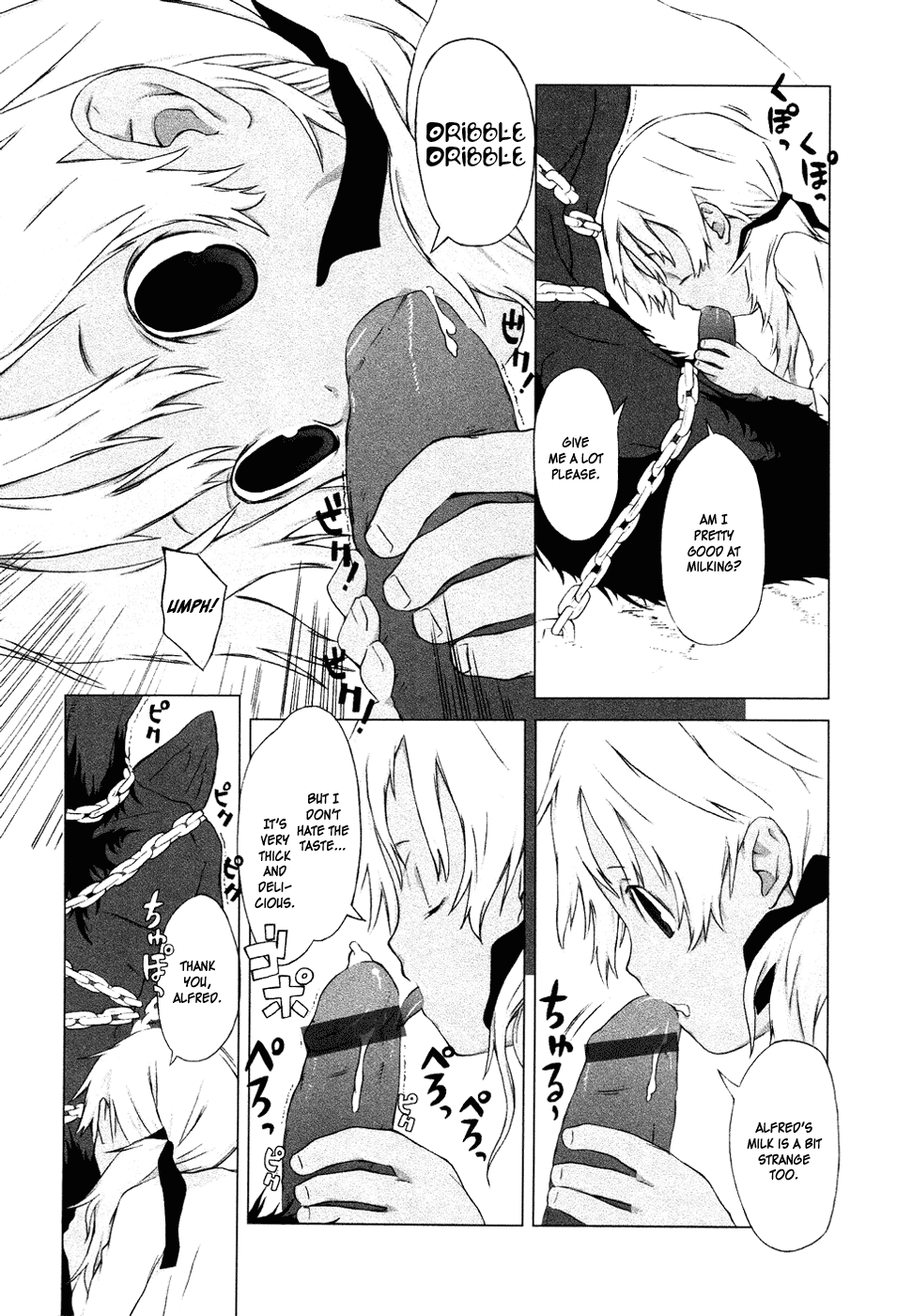 [川崎犬太朗] 英雄にあこがれて [英訳]