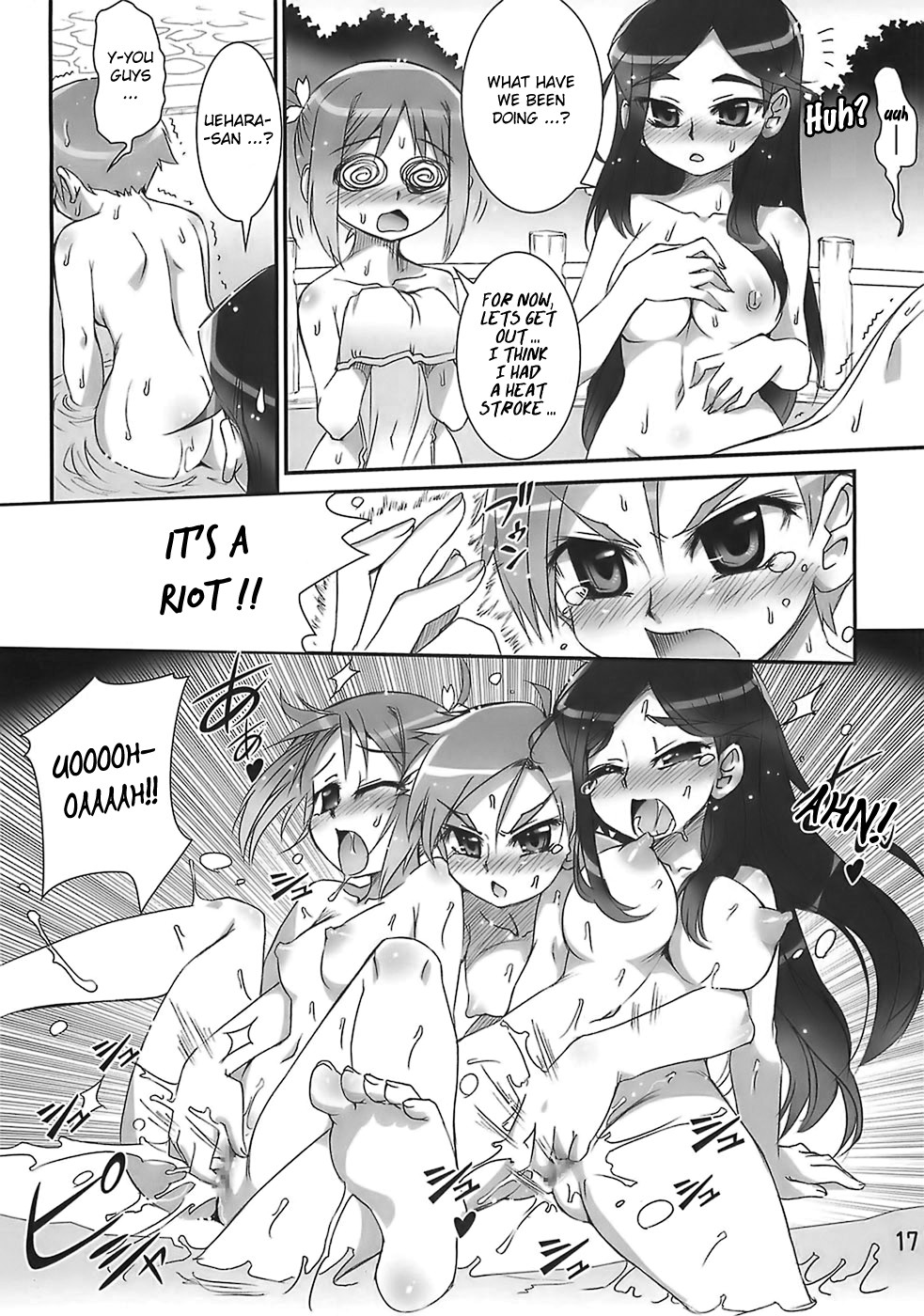 (サンクリ36) [あねこの手帖 (小梅けいと)] Manabi Kirakira八丈島！！ (がくえんゆーとぴあ まなびストレート！) [英訳]