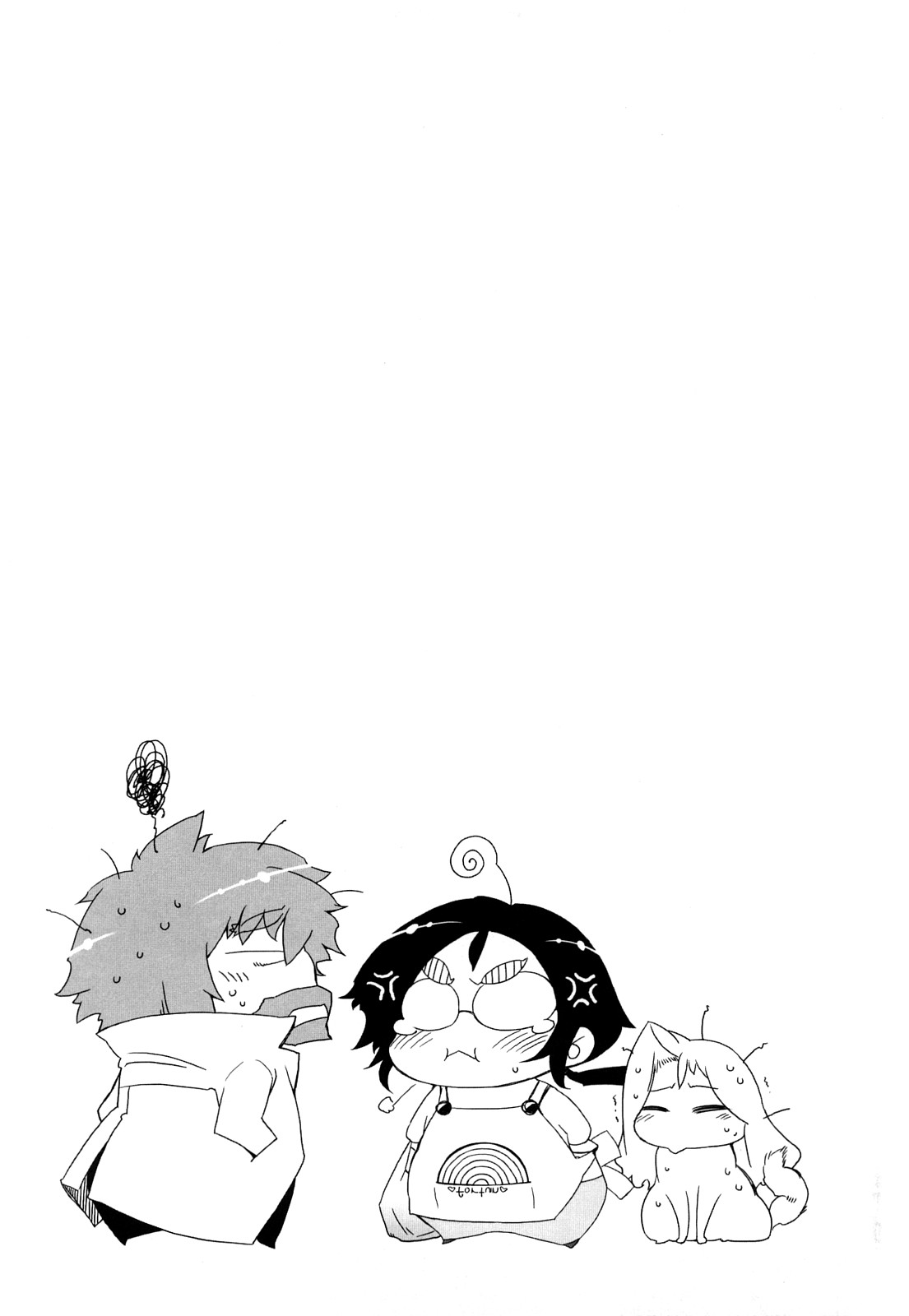 [ドリル汁] ものすごいママジル