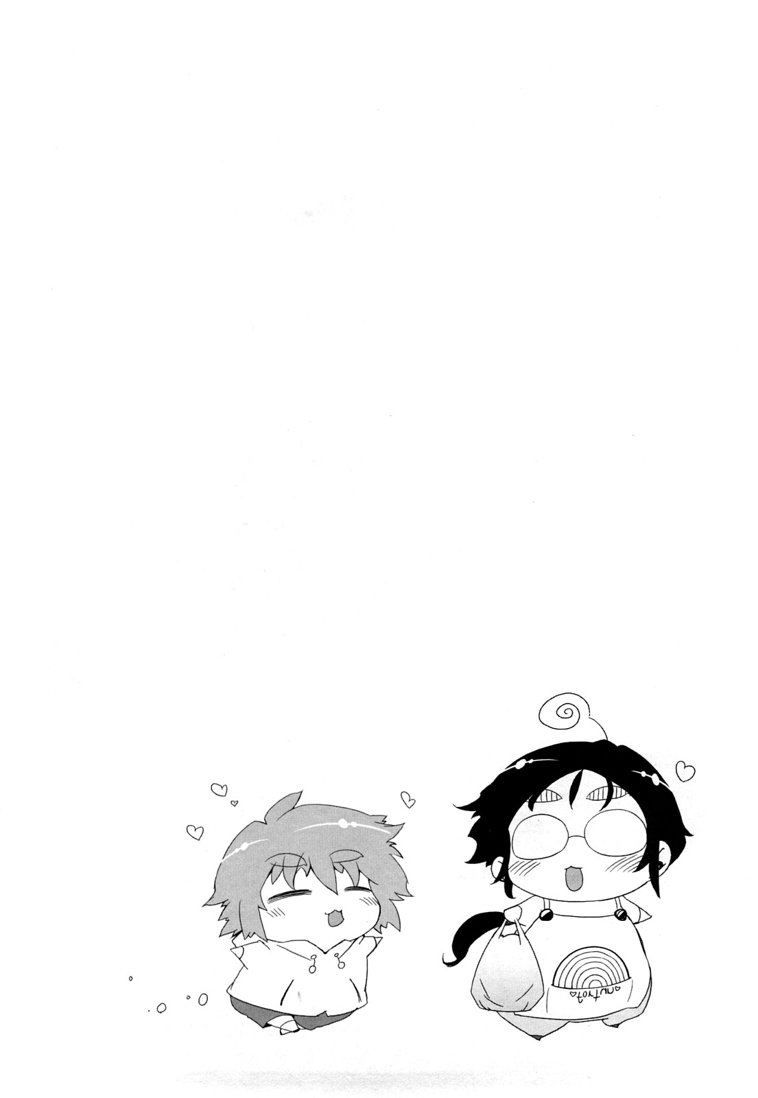 [ドリル汁] ものすごいママジル