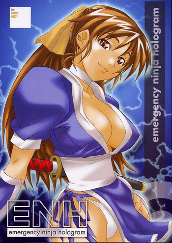 [UNI MATRIX ONE (位相同爆)] ENH (デッド・オア・アライブ)