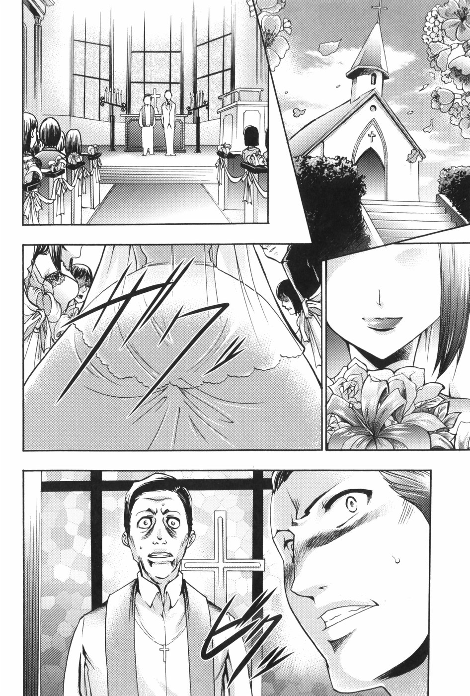 [香月りお] 催眠術で牝奴隷を手に入れる方法