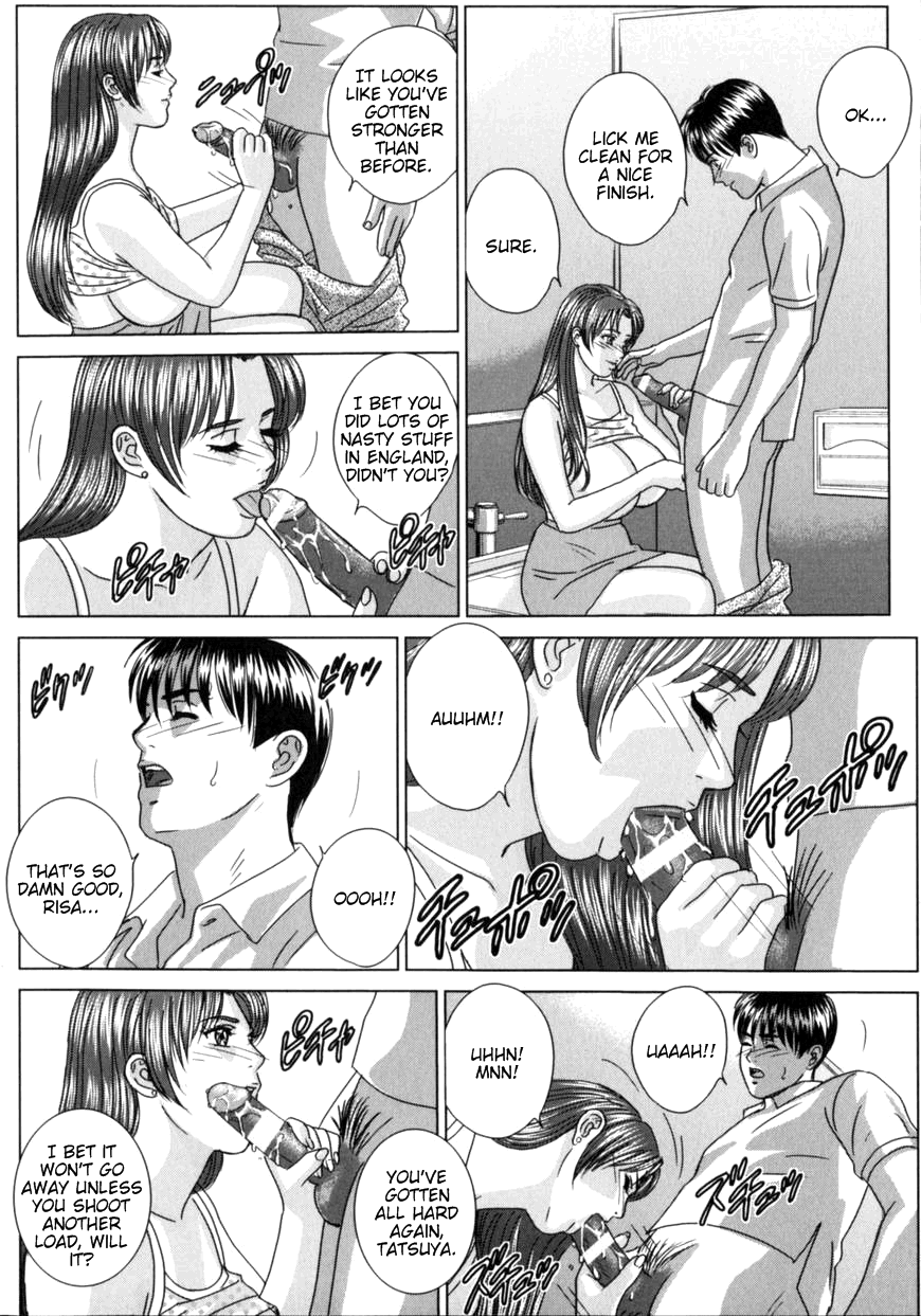 [にしまきとおる] ブルー・アイズ 第8巻 [英訳]