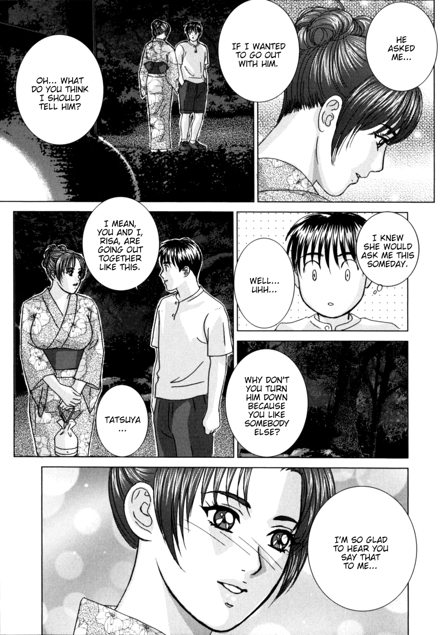 [にしまきとおる] ブルー・アイズ 第8巻 [英訳]