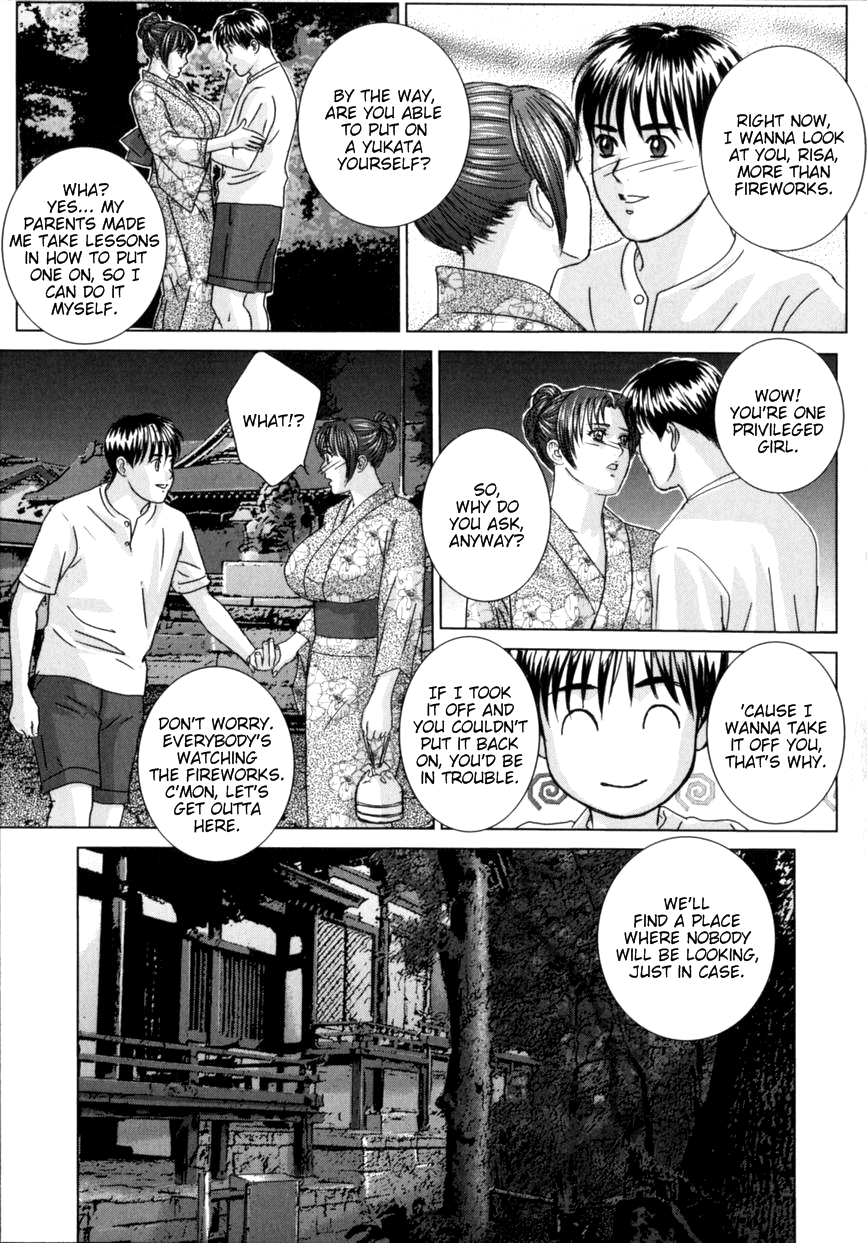 [にしまきとおる] ブルー・アイズ 第8巻 [英訳]