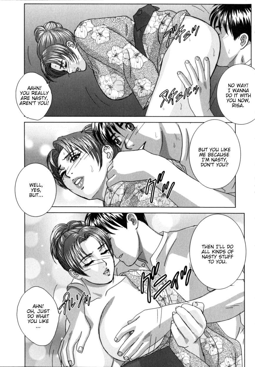 [にしまきとおる] ブルー・アイズ 第8巻 [英訳]