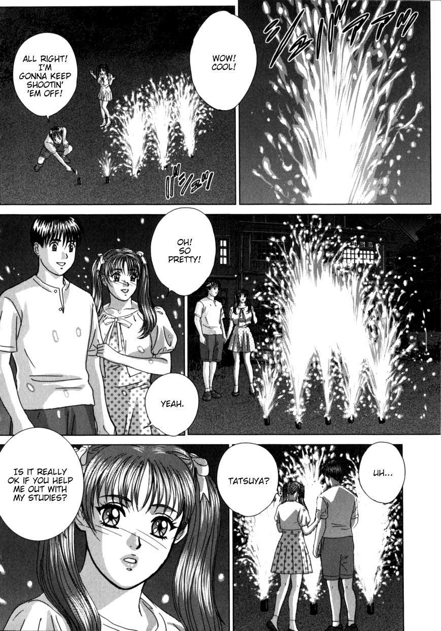 [にしまきとおる] ブルー・アイズ 第8巻 [英訳]