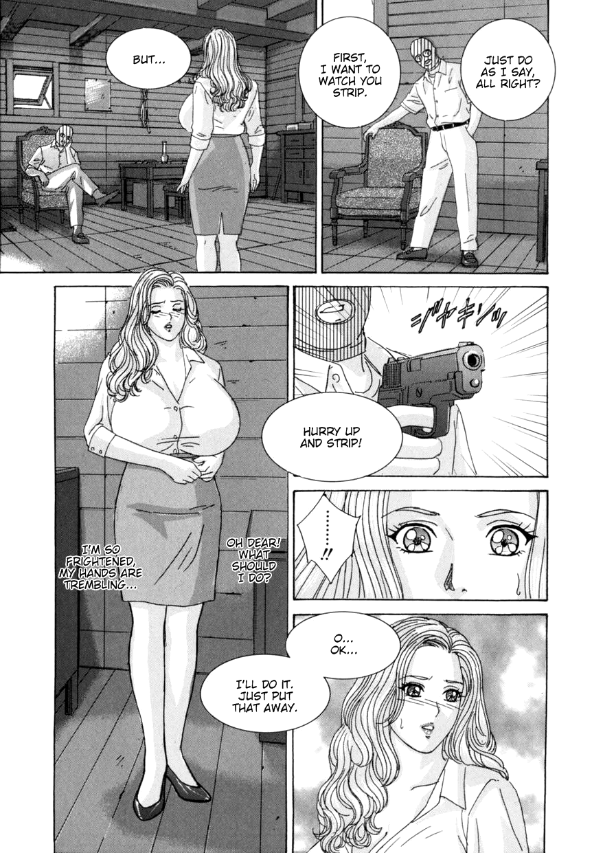 [にしまきとおる] ブルー・アイズ 第8巻 [英訳]