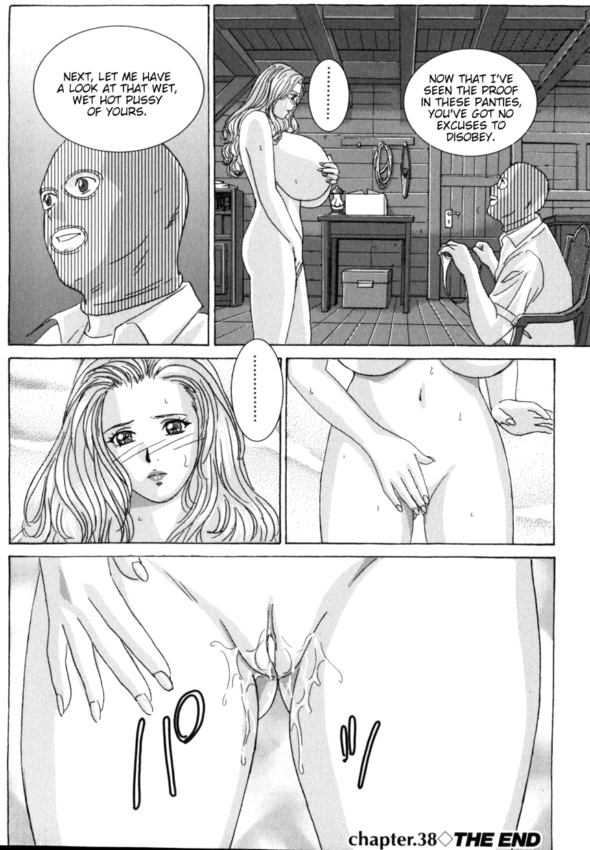 [にしまきとおる] ブルー・アイズ 第8巻 [英訳]