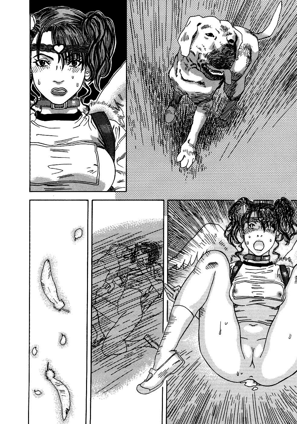 [天竺浪人] 妄獣 [英訳]