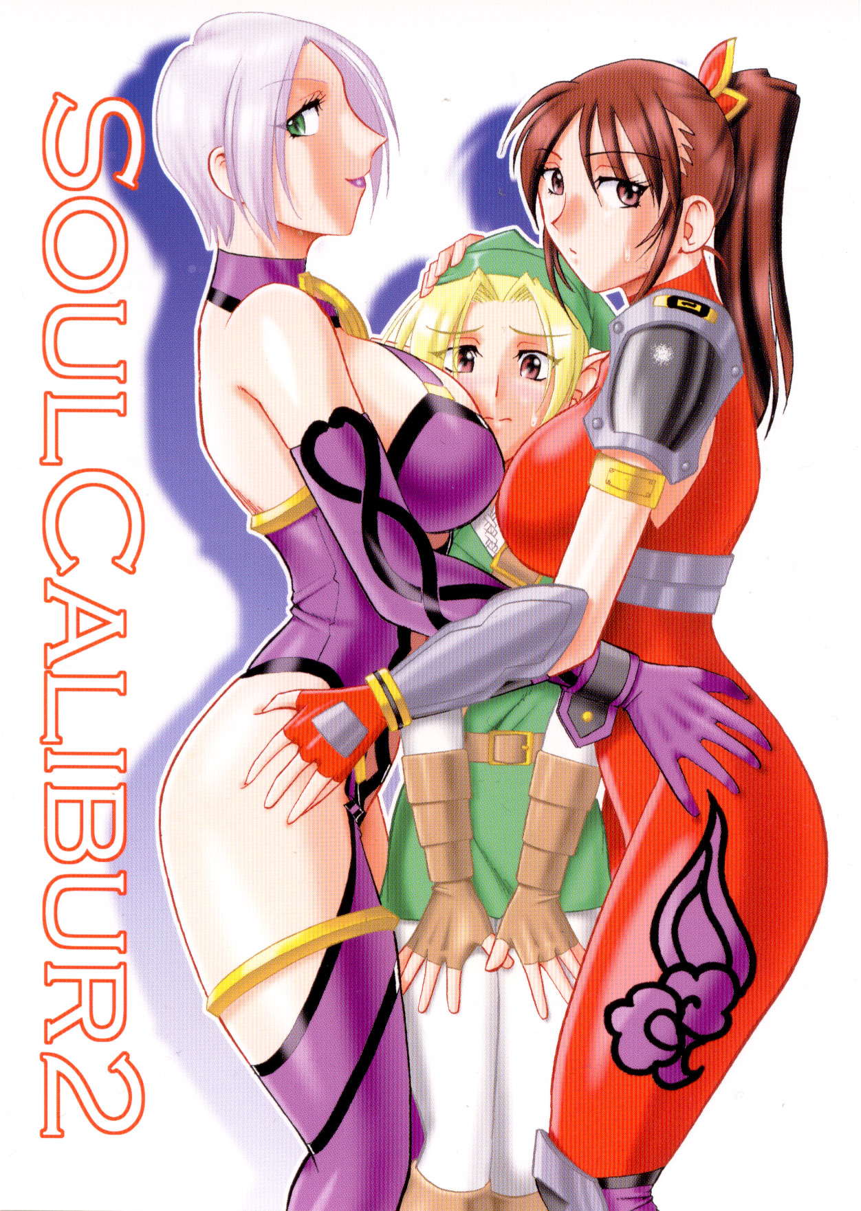 (C66) [セメダインG (よろず)] SEMEDAIN G WORKS vol.21 - イチヨン (よろず)