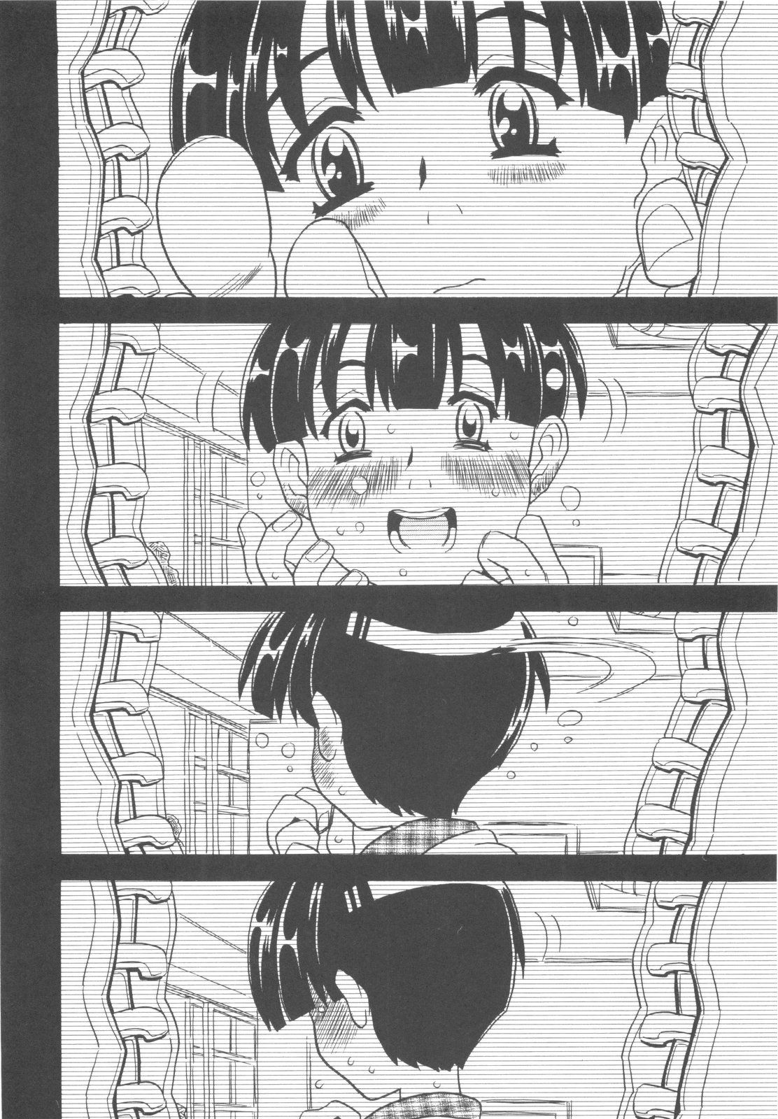 [ゴージャス宝田] そんっなに妊娠させたいの？