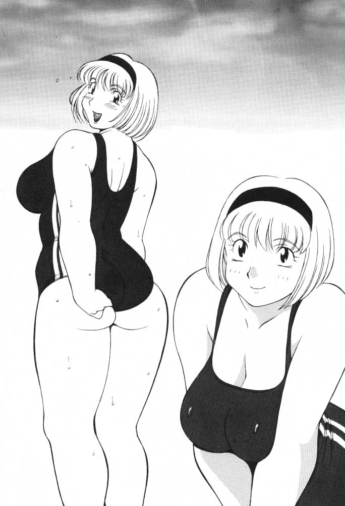 [おかちめんたいこ製作室] うっふ～ん おかちめんたいこ