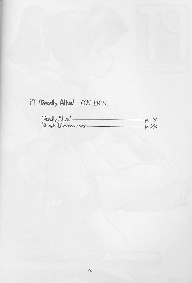 [bolze。] P.T。 -Deadly Alive（Dead or Alive）