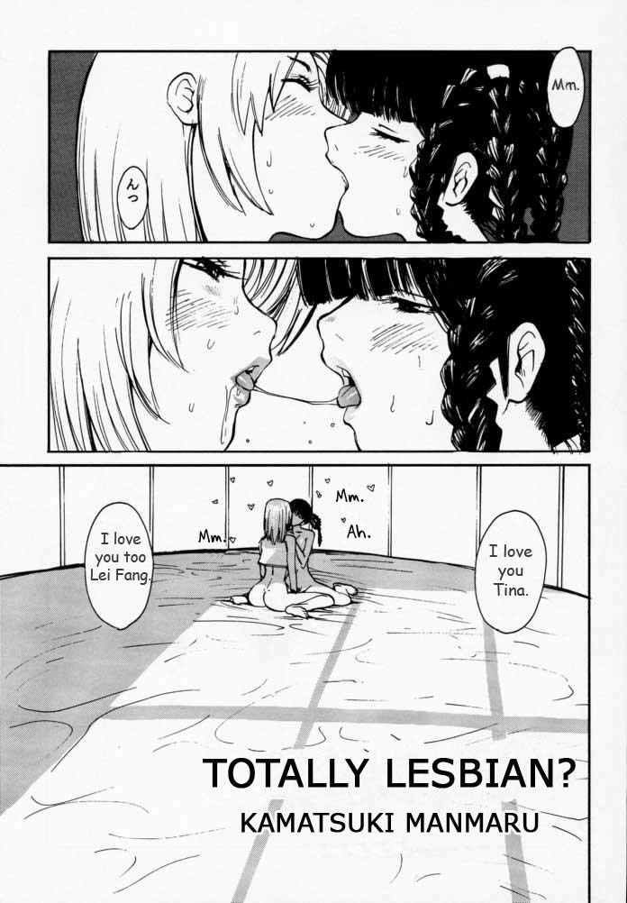 (Cレヴォ27) [プルルンエステ (上月まんまる)] DOA2 春夏総集版 とことんレズ (デッド・オア・アライブ) [英訳]