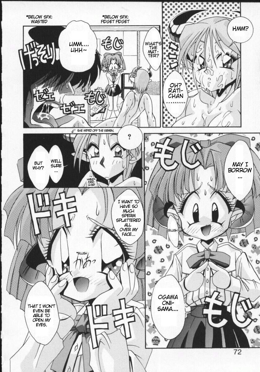 バイパーV-1-ラティの精子記念碑（eng）