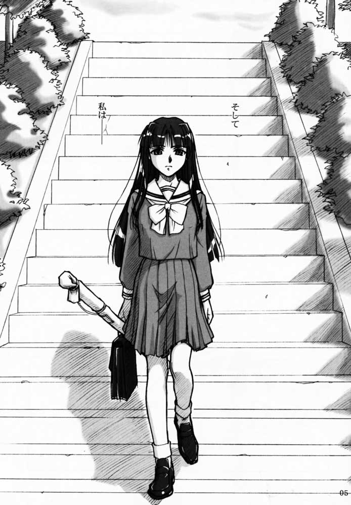 (Cレヴォ29) [MEKONGDELTA & DELTAFORCE (Route39, ぜんき)] 憂愁 (ラブひな)