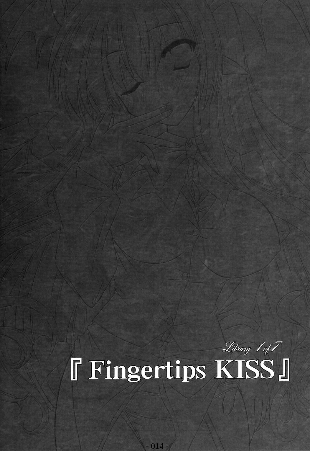 (C71) [Reverse Noise (やむっ)] Fingertips KISS (東方Project) [英訳]