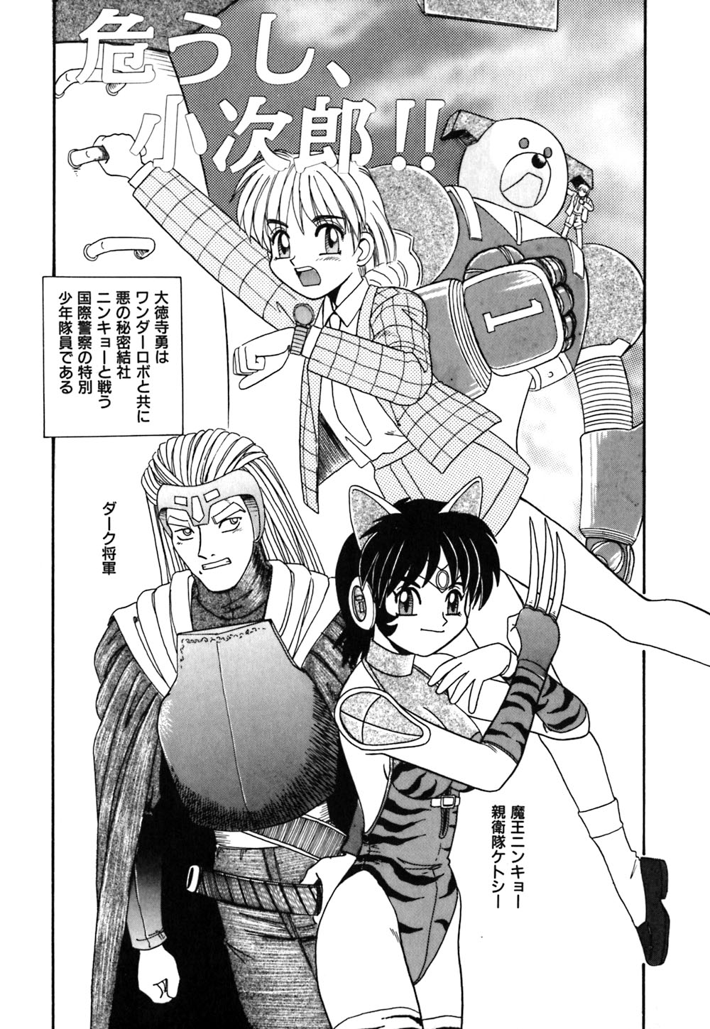 [モリス] お姉さんの個人教授