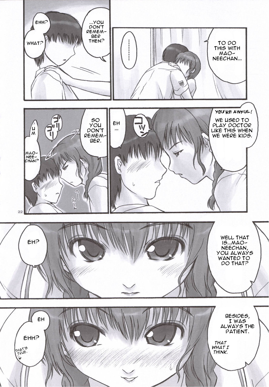 (C70) [へらぶな (いるまかみり)] Mao Lv.5 (キミキス) [英訳]