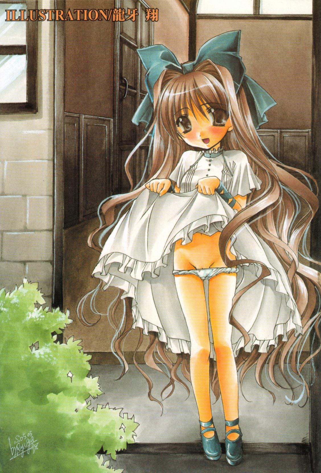 【アンソロジー】萌姫女僕唄Vol.3