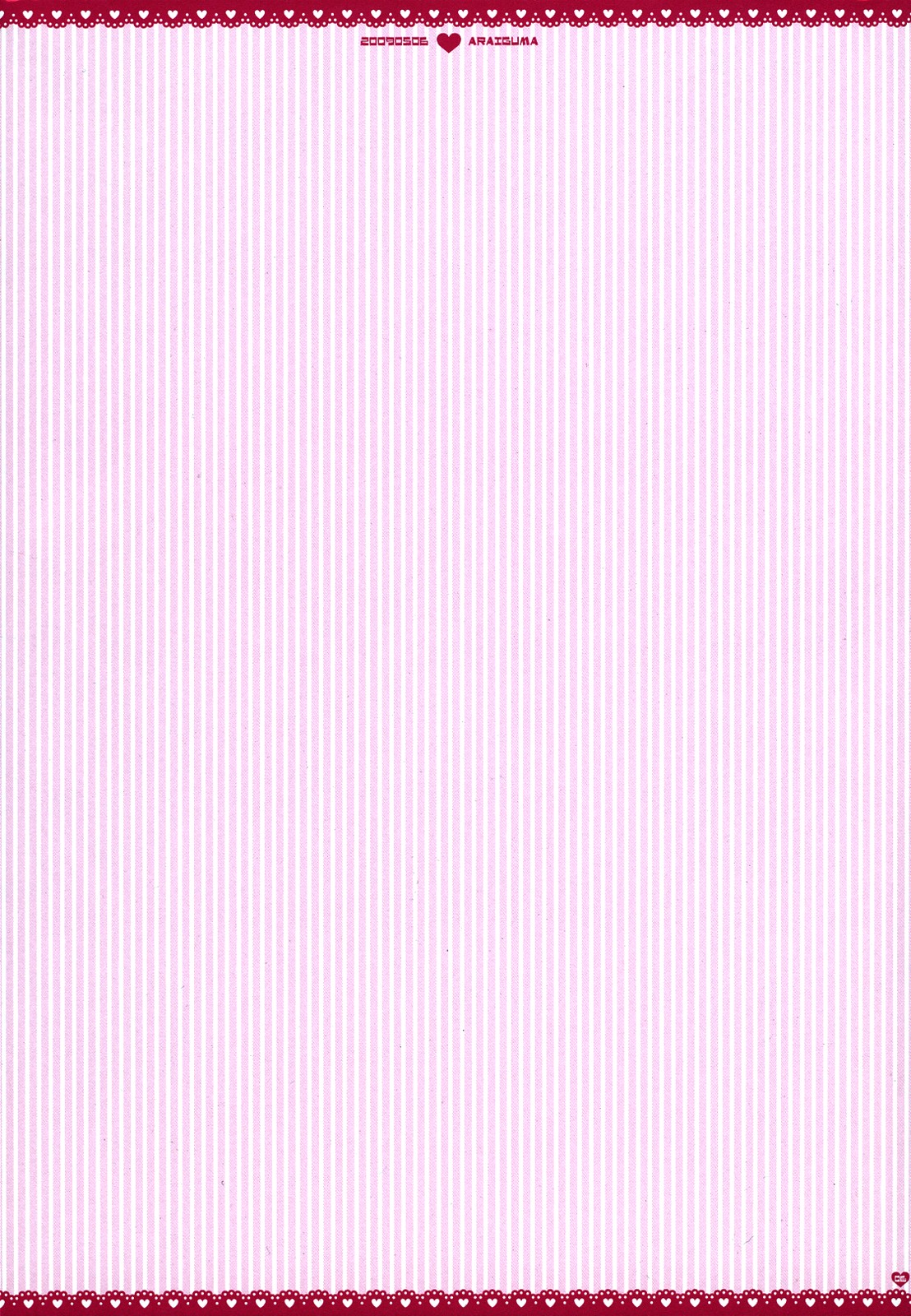 (執事とらのあな! 4) [PINK (あらいぐま)] お嬢さまには大人のキャンディーを (ハヤテのごとく！)