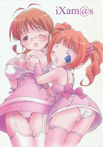 (C71) [ほげろー企画 (ぶるマほげろー)] iXam@s (アイドルマスター)