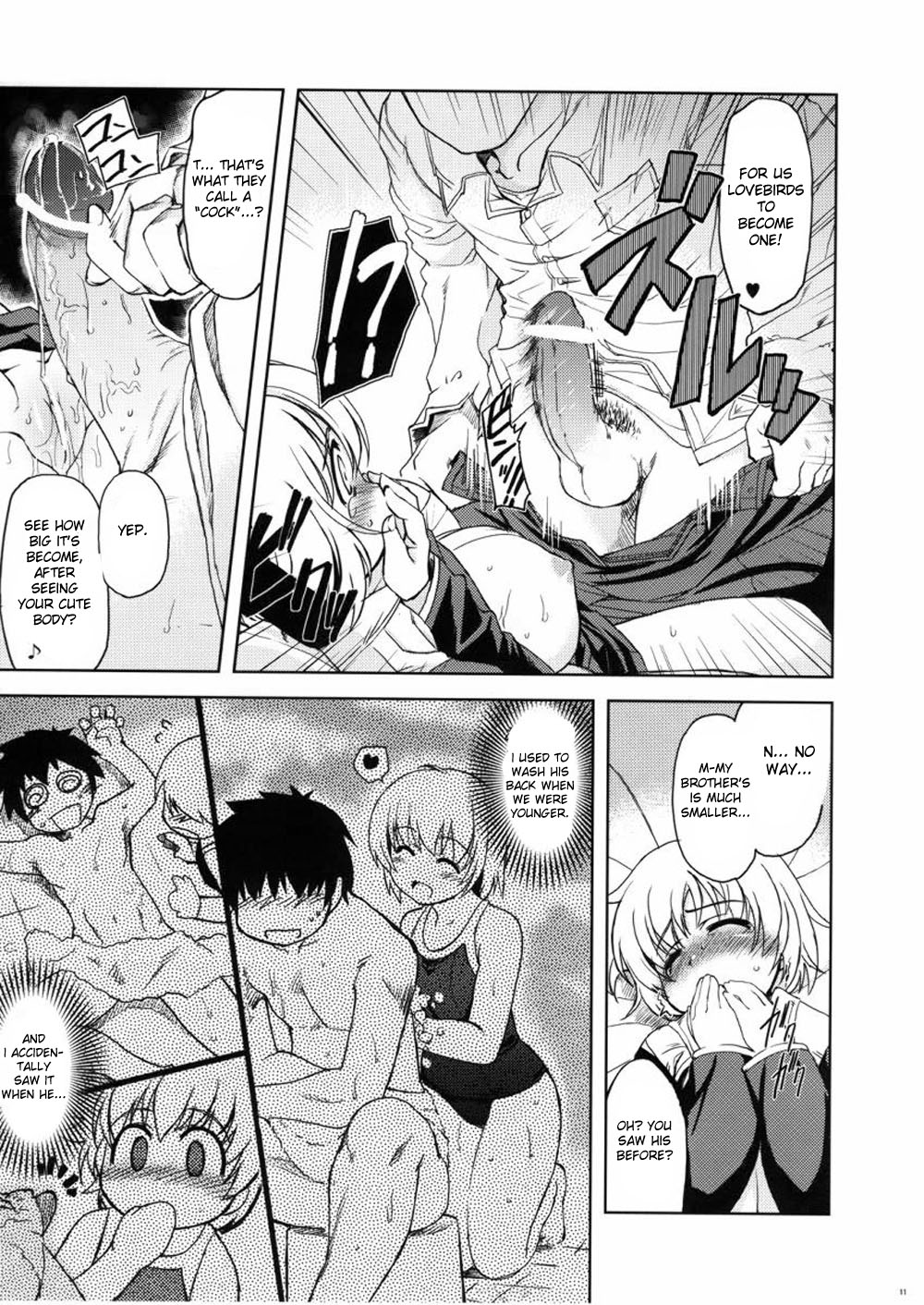 (C73) [Xration (mil)] MIXED-REAL 2 (ゼロイン) [英訳]