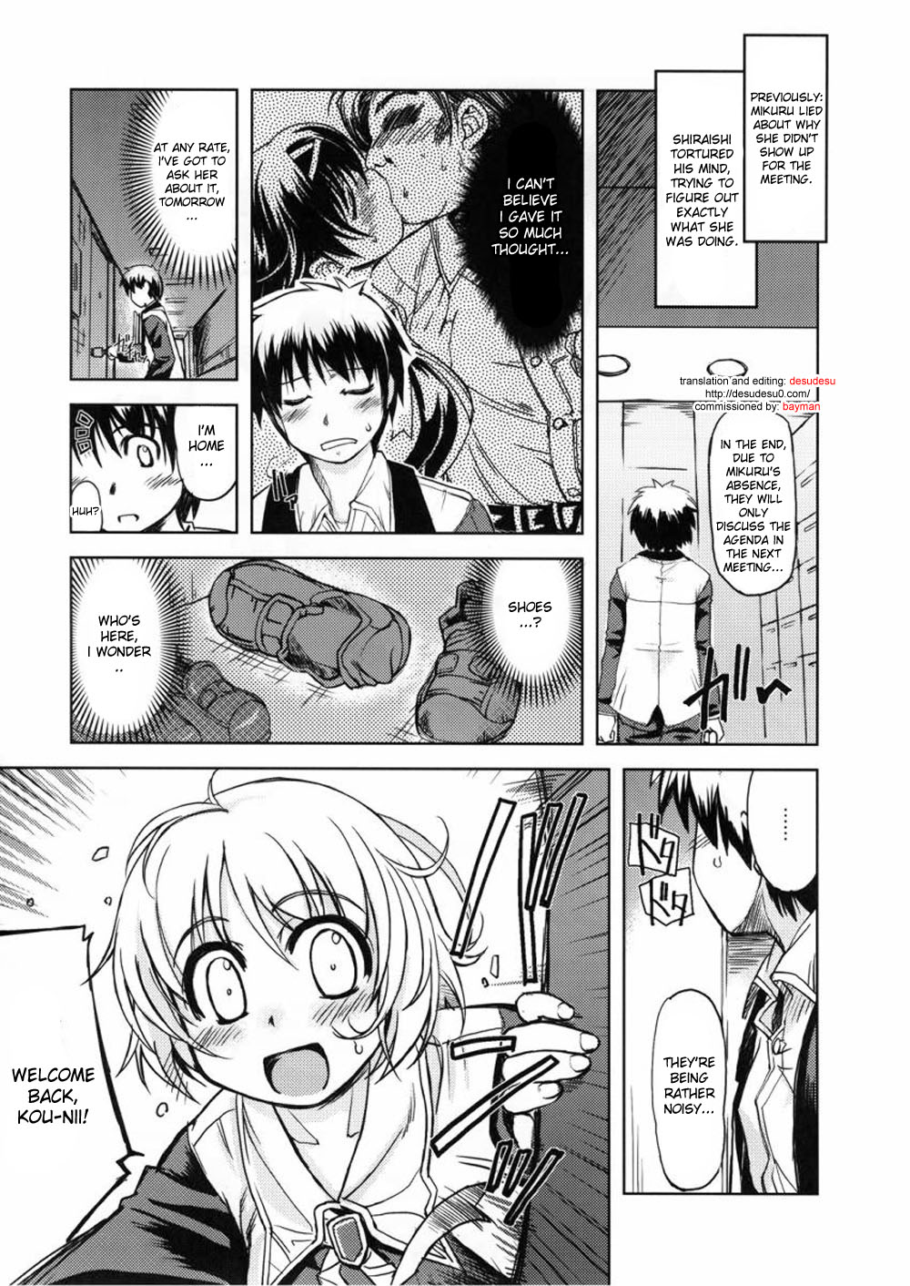 (C73) [Xration (mil)] MIXED-REAL 2 (ゼロイン) [英訳]