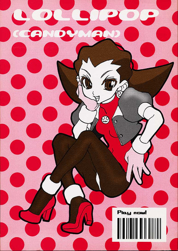 (Cレヴォ28) [Buffalo Head Butts (ゴブリンパンチ)] LOLLIPOP(CANDYMAN) (ロックマンDASH)