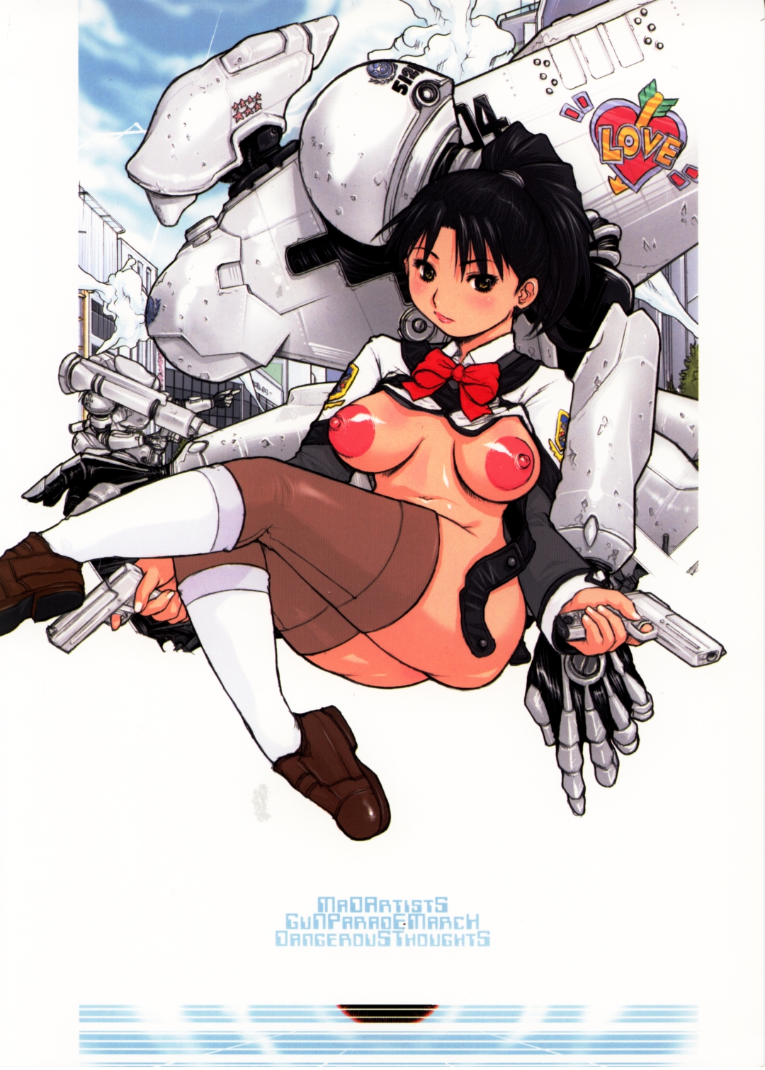 (Cレヴォ33) [DangerouS ThoughtS (危険思想)] GPM MaD ArtistS (ガンパレード・マーチ)