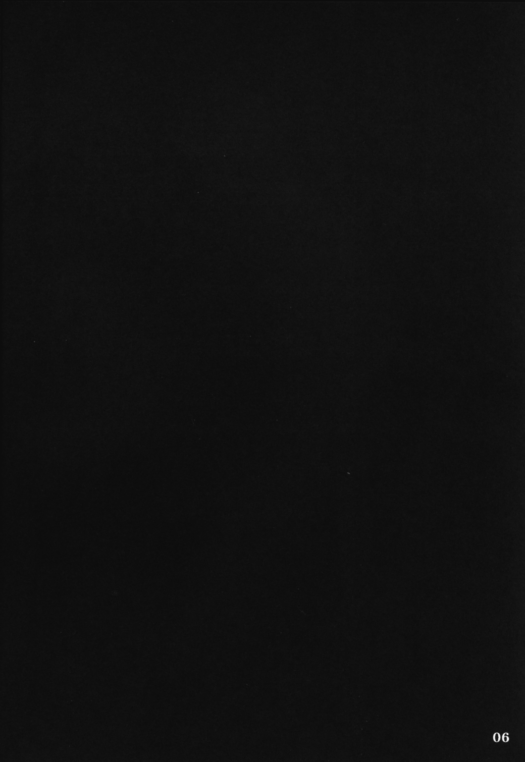 (Cレヴォ33) [DangerouS ThoughtS (危険思想)] GPM MaD ArtistS (ガンパレード・マーチ)