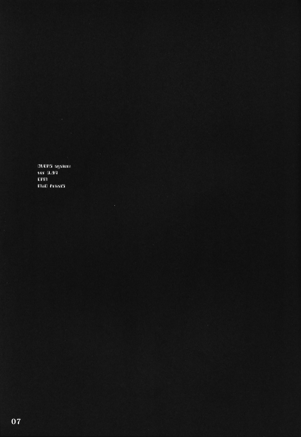 (Cレヴォ33) [DangerouS ThoughtS (危険思想)] GPM MaD ArtistS (ガンパレード・マーチ)