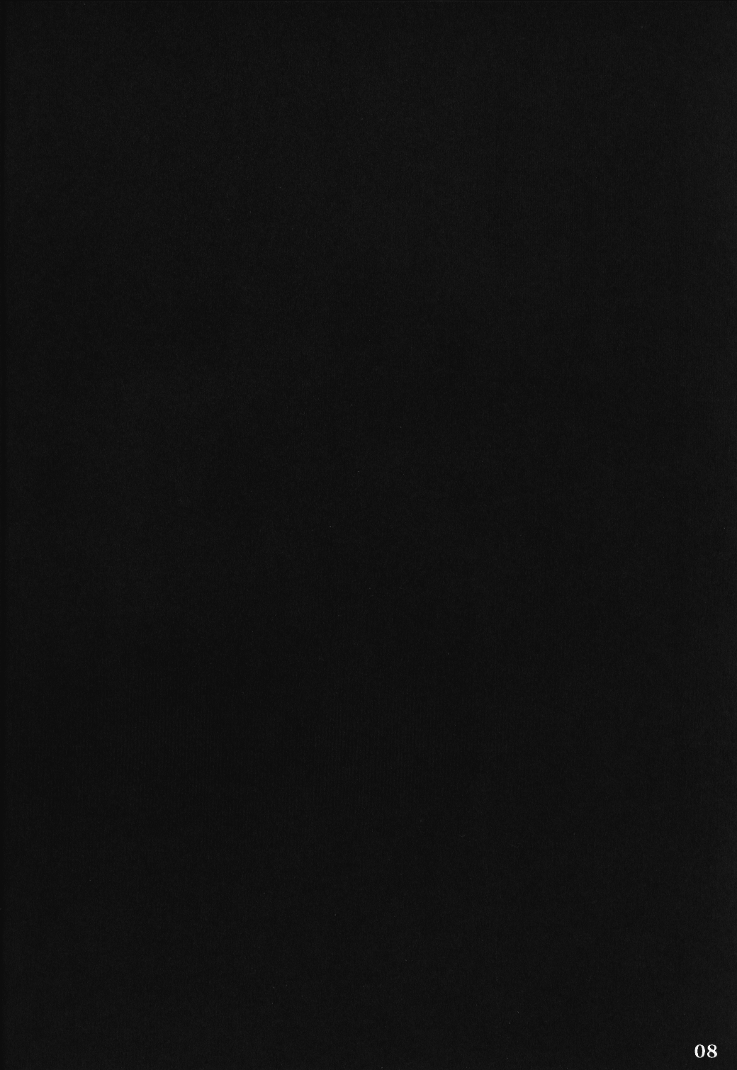 (Cレヴォ33) [DangerouS ThoughtS (危険思想)] GPM MaD ArtistS (ガンパレード・マーチ)