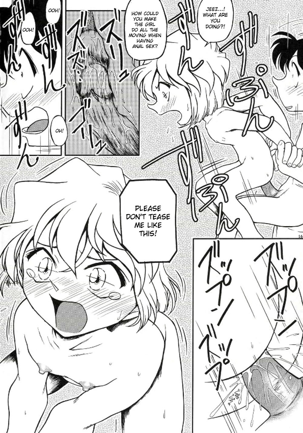 (C69) [studio empty (にし)] いま、哀にゆきます (名探偵コナン) [英訳]