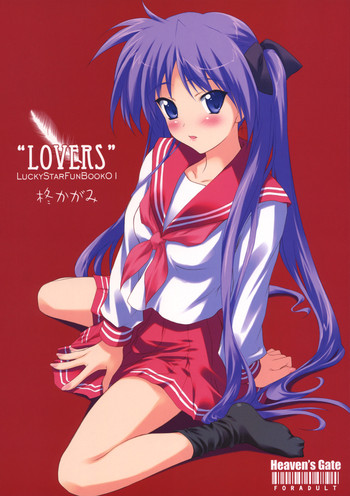 (C75) [Heaven's Gate (安藤智也)] "LOVERS" (らき☆すた) [英訳]
