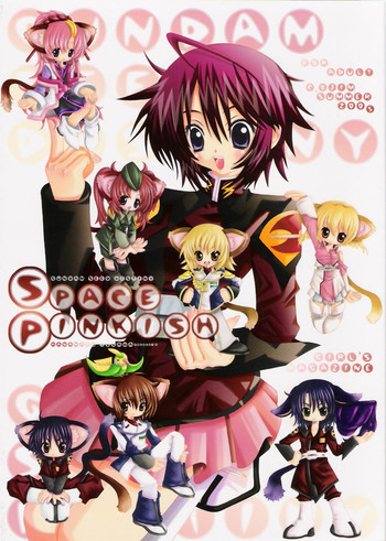 (C68) [C.Bjim (とがわはなまる)] SPACE PINKISH (機動戦士ガンダムSEED DESTINY)