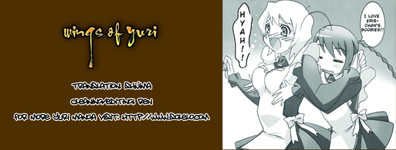 (C69) [パォパシップ (あさま)] 乙HiMEは元気!! (舞-乙HiME) [英訳] [ページ欠落]