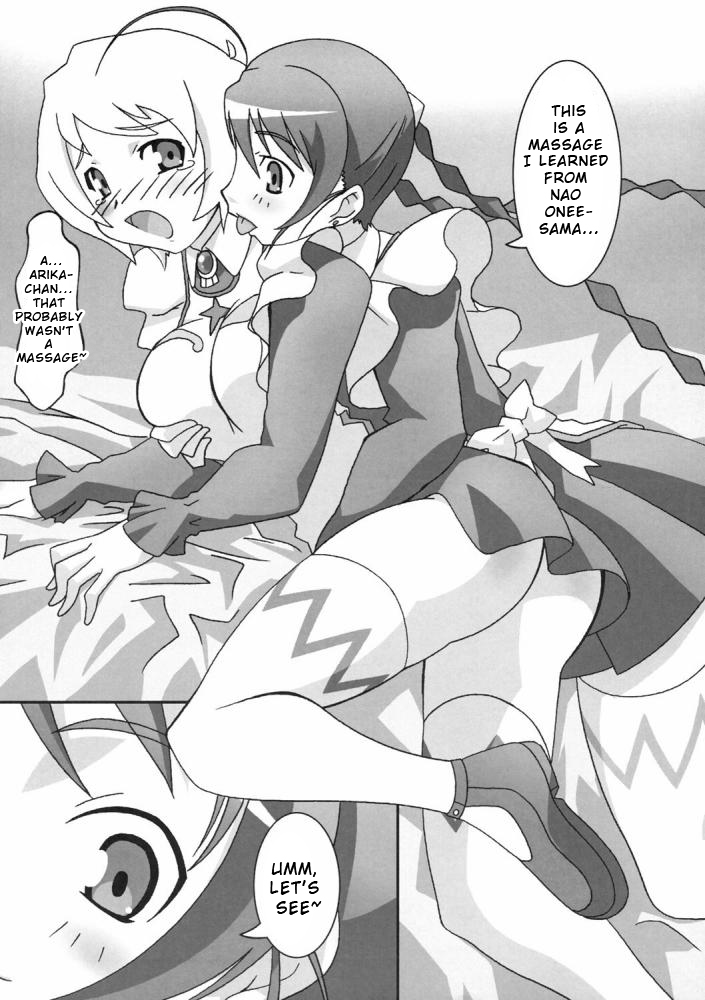 (C69) [パォパシップ (あさま)] 乙HiMEは元気!! (舞-乙HiME) [英訳] [ページ欠落]