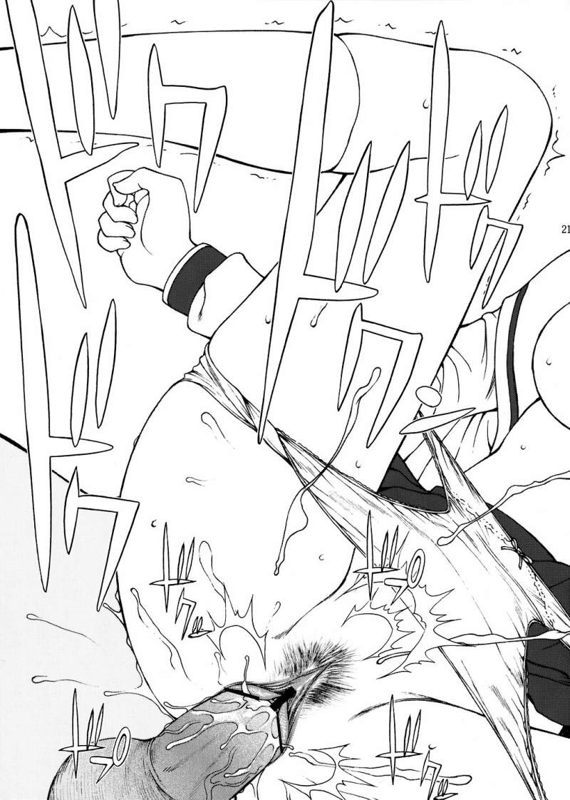 [同人誌]（山﨑あつし）_委員長のドキドキ初えっち_Japanese