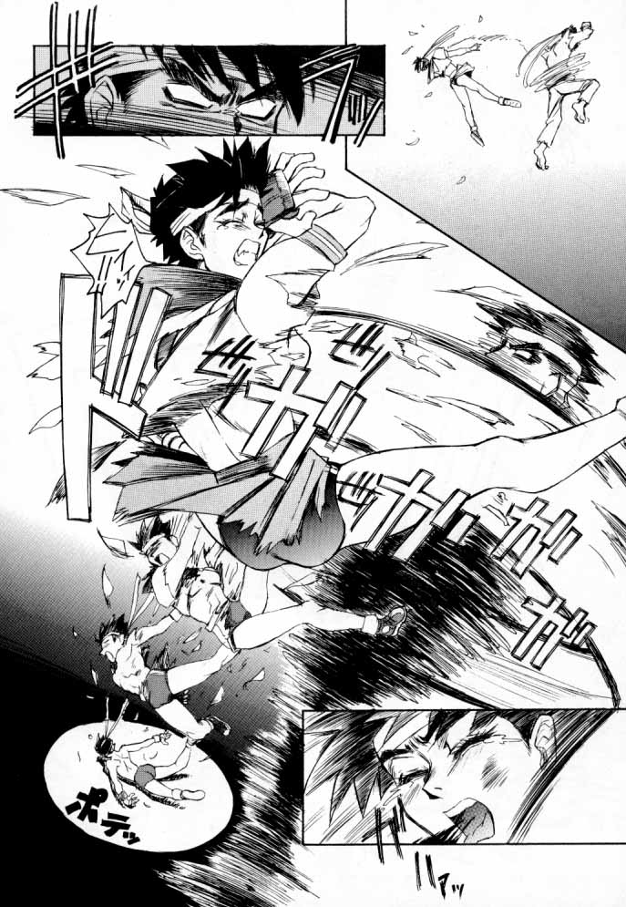 [トルエン一斗缶 (ピエールのらの)] TWO (よろず)