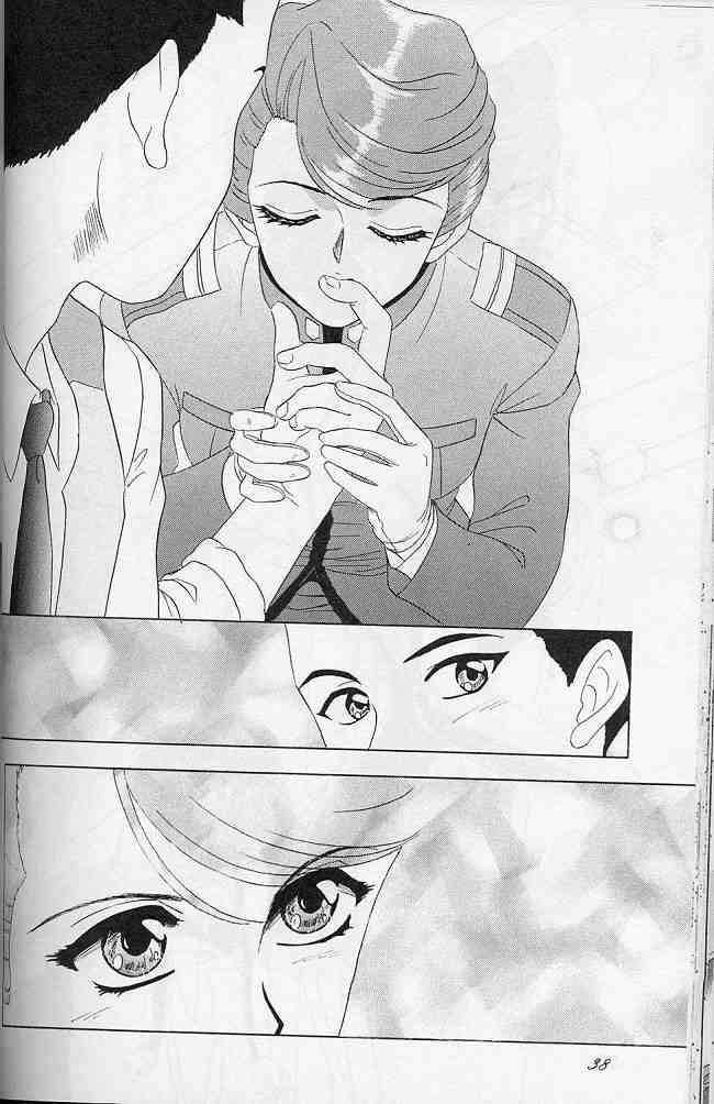 (C57) [ちゃんどら＆ランチBOX (幕の内勇)] LUNCH BOX 41 - 花よりもなお我はまた… (サクラ大戦、 サクラ大戦3)