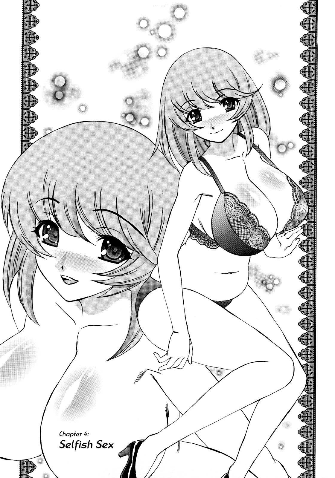 [山本よし文] 人妻ラヴァーズ [英訳]