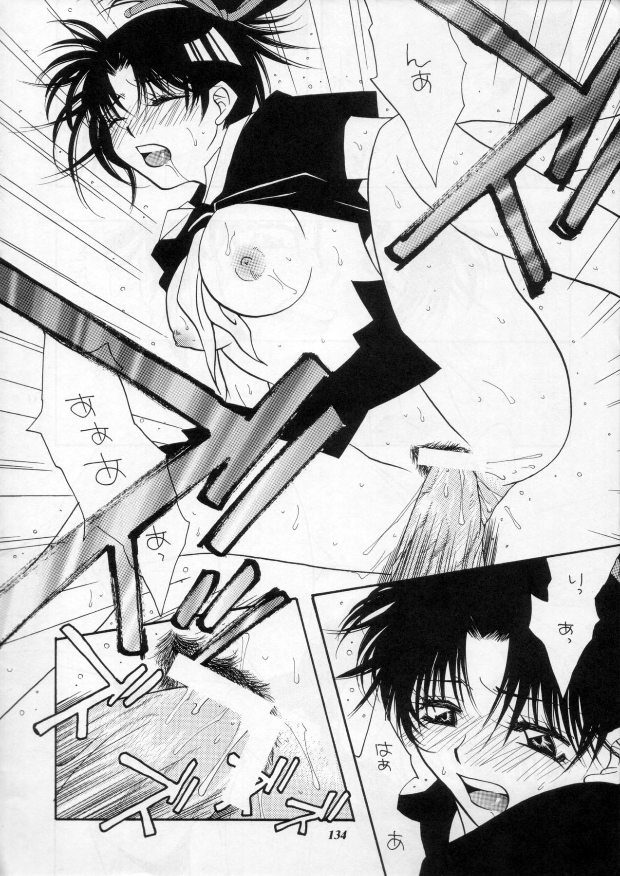 (C60) [METAL (よろず)] MODEL Special 11 (よろず)