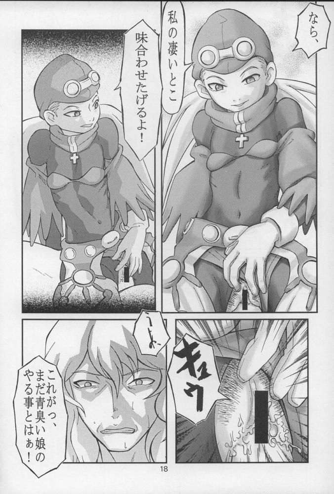 (C64) [THE UNDEATH MTS (よろず)] PERI MENI 2 (OVERMANキングゲイナー)