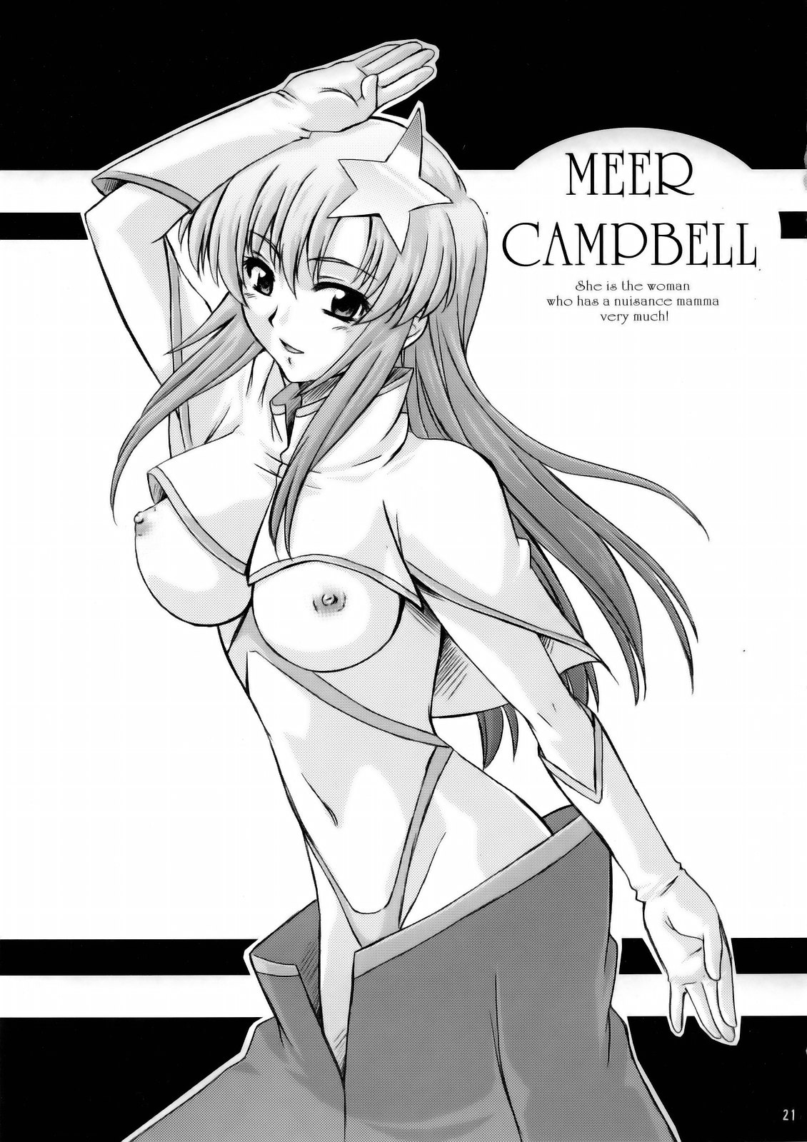 (C69) [G・R (あきやまけんた)] 月が吠える (機動戦士ガンダムSEED DESTINY) [英訳]