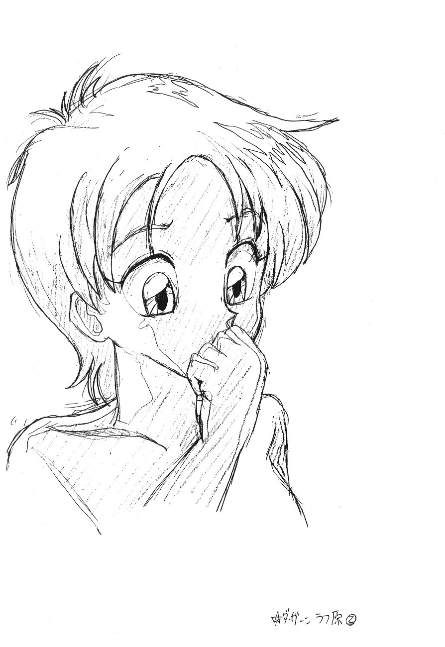 (C47) [森まん商店 (よろず)] KEY手掛かり (よろず)